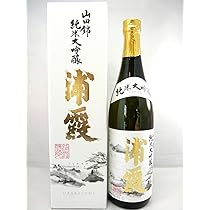 Amazon.co.jp: 浦霞 エクストラ 大吟醸酒 720ml 宮城県 : 食品・飲料・お酒